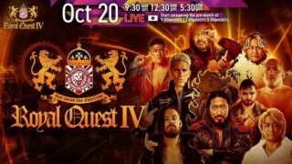 Watch NJPW Royal Quest IV 2024 10/20/24 20th October 2024