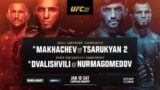 Watch UFC 311: Makhachev vs. Moicano 1/18/25 18th January 2025 Live PPV Online