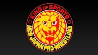 Watch NJPW BEST OF THE SUPER Jr.32 2025 5/17/25 17th May 2025