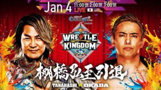 Watch NJPW WRESTLE KINGDOM 20 in Tokyo Dome 1/4/25 January 4th 2026